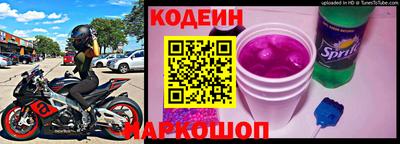 экстази Тверь