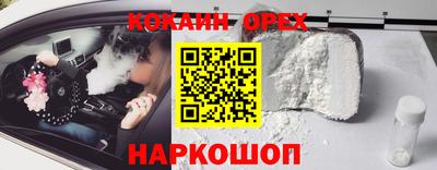 бутик Тара