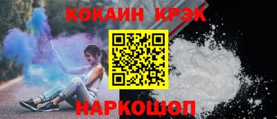бутик Тара