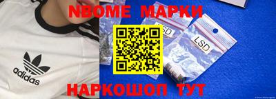 экстази Тверь