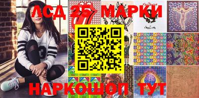экстази Тверь