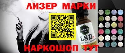 экстази Тверь