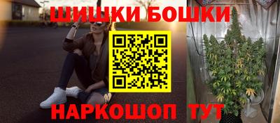 бутик Тара