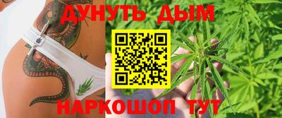 бутик Тара
