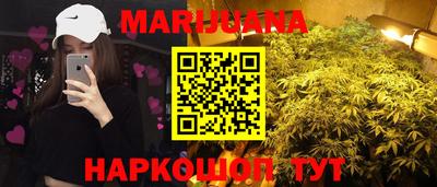 экстази Тверь