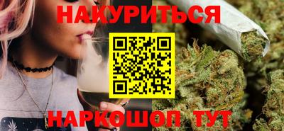 экстази Тверь