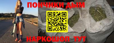 мескалин Татарск