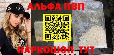 экстази Тверь