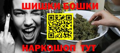 экстази Тверь