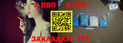 экстази Тверь
