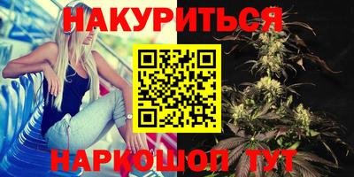 бутик Тара