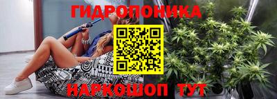 экстази Тверь