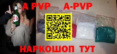 бутик Тара