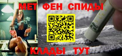 экстази Тверь