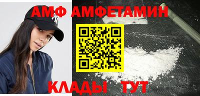 экстази Тверь