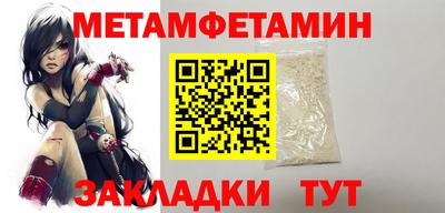 бутик Тара
