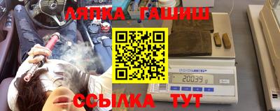 мескалин Татарск