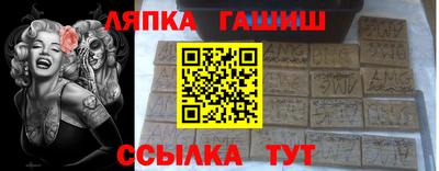 экстази Тверь