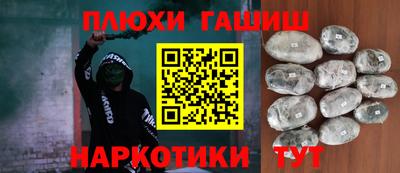 бутик Тара