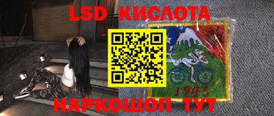 экстази Тверь
