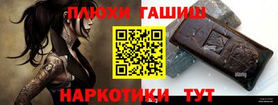 экстази Тверь