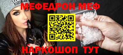 бутик Тара